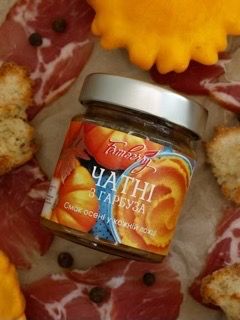 Чатні з гарбуза 
